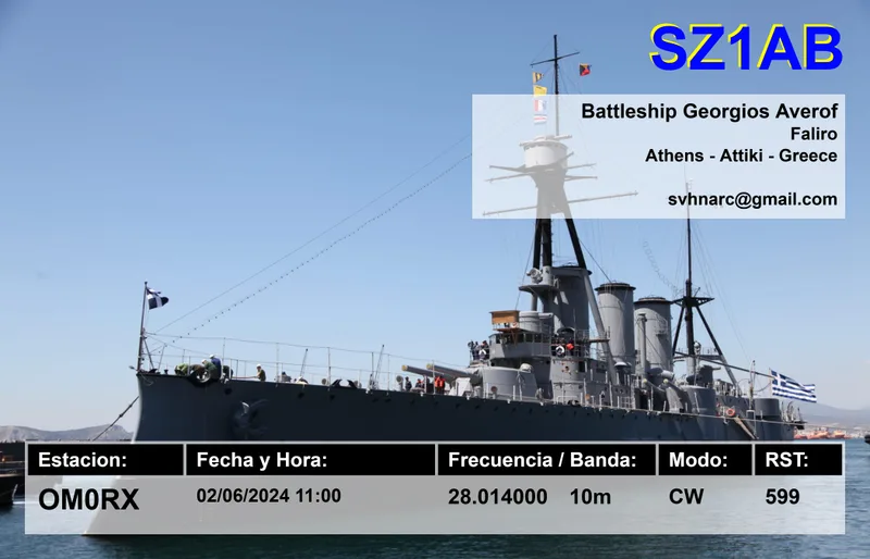 QSL card