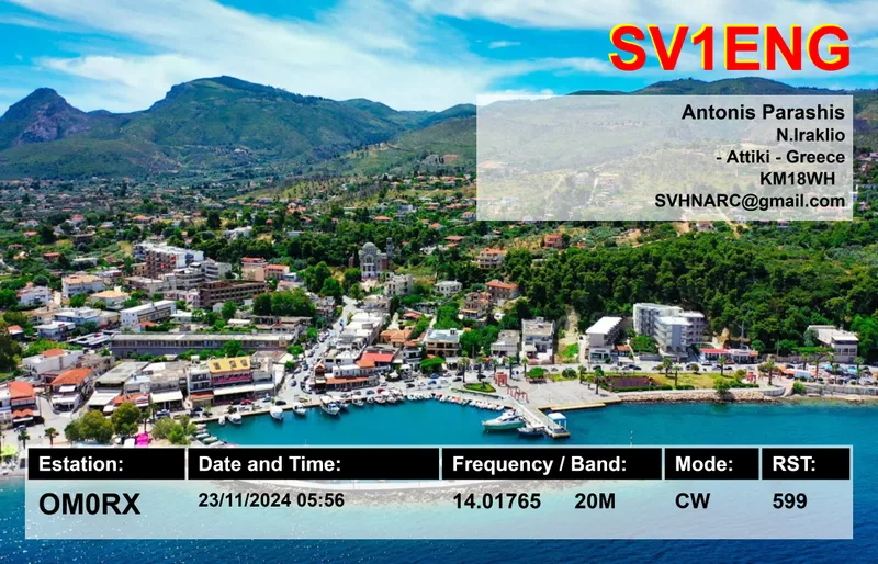 QSL card