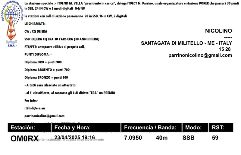 QSL card