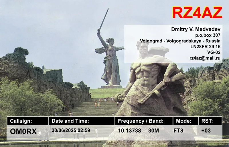 QSL card
