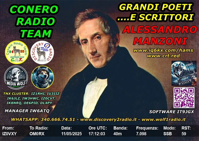 QSL card