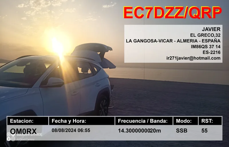 QSL card