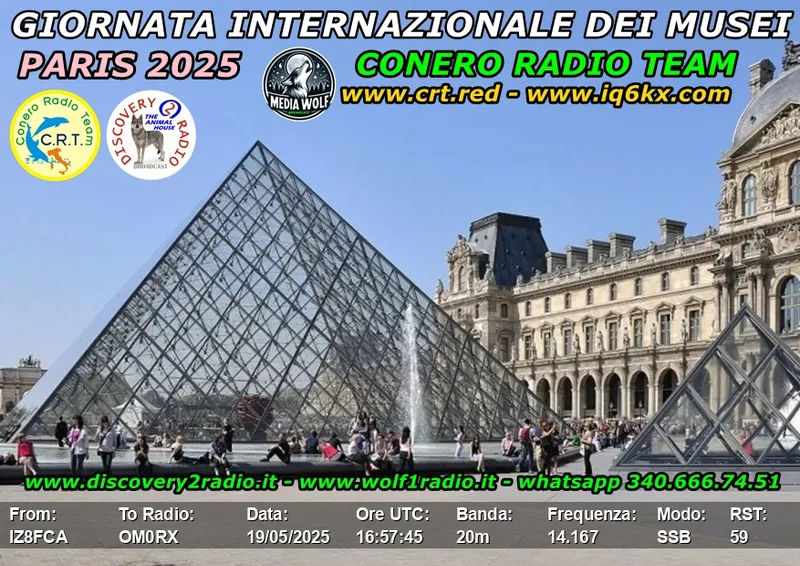 QSL card